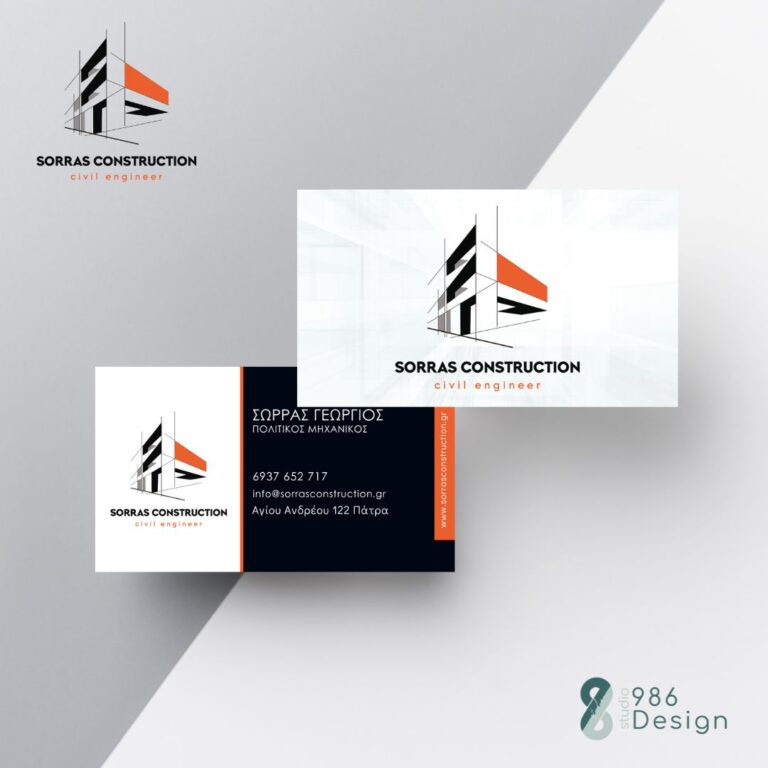 potiri kafe cup rogdakis mockup karta gift Black Minimalist (2)